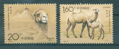 CHINA 1993 Nr 2467-2468 postfrisch (224948)