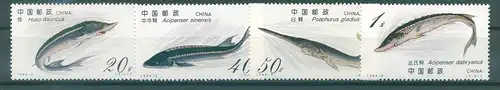 CHINA 1994 Nr 2524-2524 postfrisch (224955)