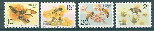CHINA 1993 Nr 2497-2500 postfrisch (224958)