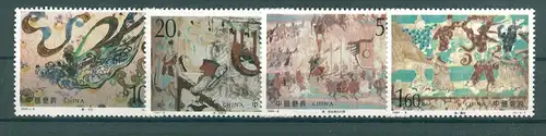 CHINA 1994 Nr 2539-2542 postfrisch (224967)