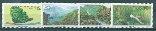 CHINA 1995 Nr 2591-2594 postfrisch (224981)