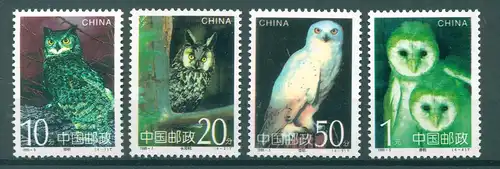 CHINA 1995 Nr 2596-2599 postfrisch (224982)