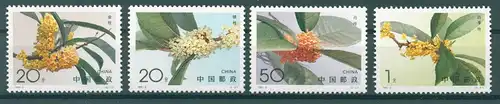 CHINA 1995 Nr 2600-2603 postfrisch (224983)