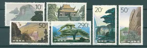 CHINA 1995 Nr 2651-2656 postfrisch (224996)
