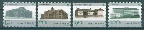 CHINA 1996 Nr 2687-2690 postfrisch (225000)