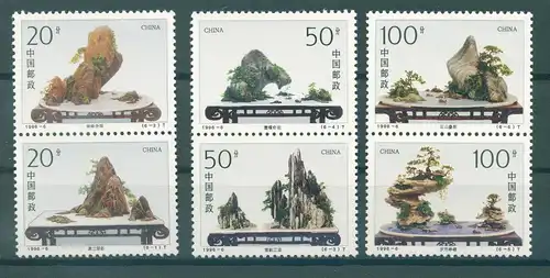 CHINA 1996 Nr 2702-2707 postfrisch (225007)
