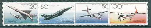 CHINA 1996 Nr 2698-2701 postfrisch (225008)