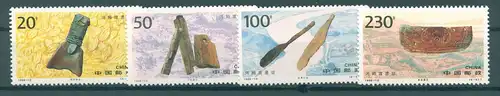 CHINA 1996 Nr 2714-2717 postfrisch (225009)