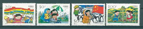 CHINA 1996 Nr 2719-2722 postfrisch (225010)