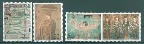 CHINA 1996 Nr 2741-2744 postfrisch (225019)