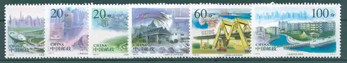 CHINA 1996 Nr 2761-2766 postfrisch (225025)