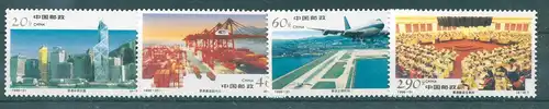 CHINA 1996 Nr 2778-2781 postfrisch (225029)