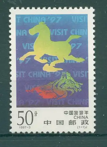 CHINA 1997 Nr 2783 postfrisch (225032)