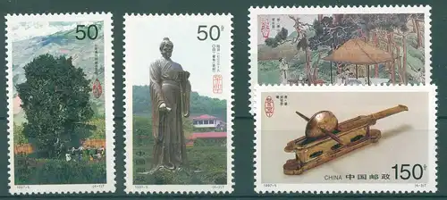 CHINA 1997 Nr 2793-2796 postfrisch (225034)