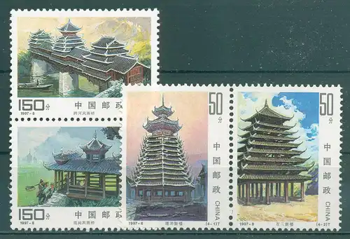 CHINA 1997 Nr 2802-2805 postfrisch (225037)