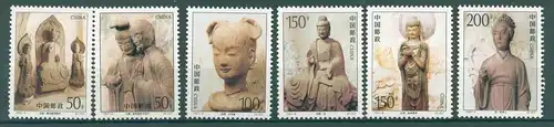 CHINA 1997 Nr 2806-2811 postfrisch (225038)