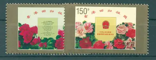 CHINA 1997 Nr 2812-2813 postfrisch (225039)