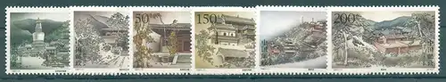 CHINA 1997 Nr 2816-2821 postfrisch (225041)