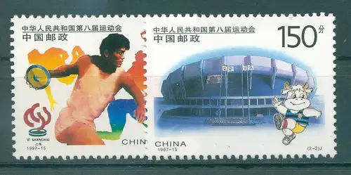 CHINA 1997 Nr 2839-2840 postfrisch (225044)