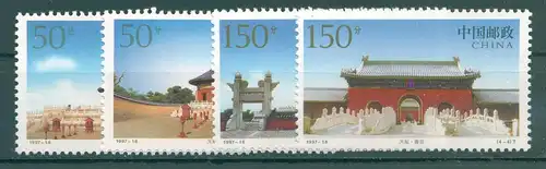 CHINA 1997 Nr 2841-2844 postfrisch (225045)