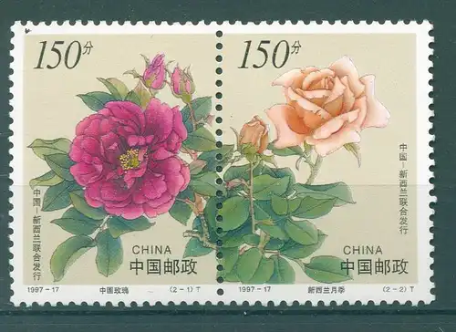 CHINA 1997 Nr 2837-2838 postfrisch (225046)