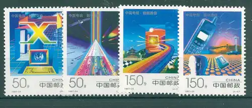 CHINA 1997 Nr 2865-2868 postfrisch (225047)