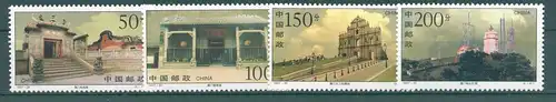 CHINA 1997 Nr 2859-2862 postfrisch (225049)