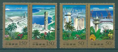 CHINA 1998 Nr 2906-2909 postfrisch (225053)