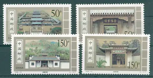 CHINA 1998 Nr 2910-2913 postfrisch (225056)