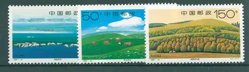 CHINA 1998 Nr 2926-2928 postfrisch (225061)