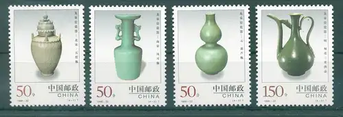 CHINA 1998 Nr 2947-2950 postfrisch (225066)