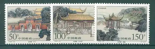 CHINA 1998 Nr 2951-2953 postfrisch (225067)