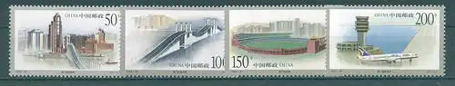 CHINA 1998 Nr 2972-2975 postfrisch (225070)