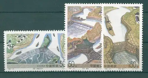 CHINA 1998 Nr 2969-2971 postfrisch (225073)