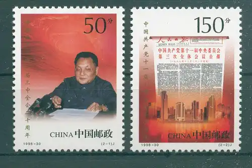 CHINA 1998 Nr 2976-2977 postfrisch (225074)