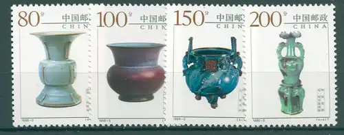 CHINA 1999 Nr 3002-3005 postfrisch (225076)