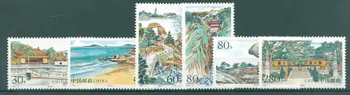 CHINA 1999 Nr 3014-3019 postfrisch (225080)
