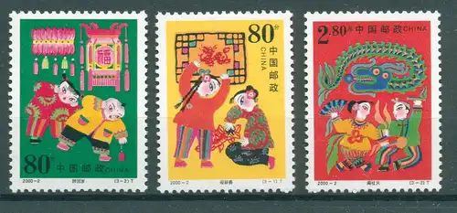 CHINA 2000 Nr 3111-3113 postfrisch (225094)