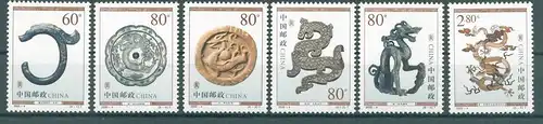 CHINA 2000 Nr 3125-3130 postfrisch (225096)