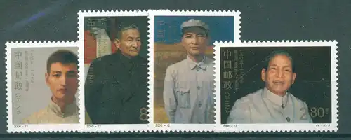 CHINA 2000 Nr 3156-3159 postfrisch (225101)