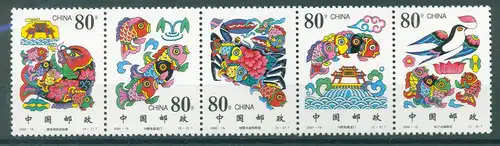CHINA 2000 Nr 3167-3171 postfrisch (225106)