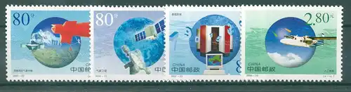 CHINA 2000 Nr 3194-3197 postfrisch (225110)
