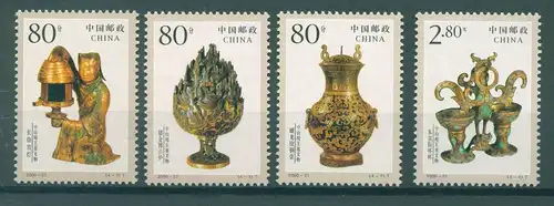 CHINA 2000 Nr 3182-3185 postfrisch (225112)