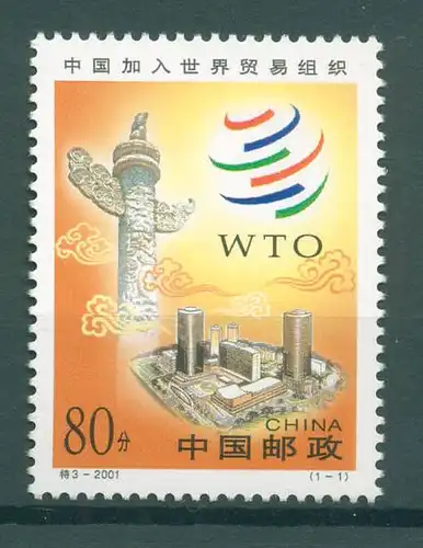 CHINA 2001 Nr 3303 postfrisch (225113)