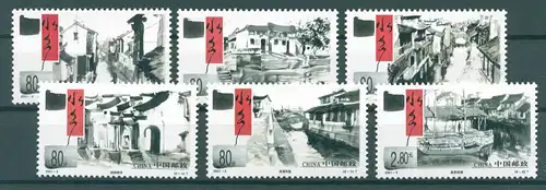 CHINA 2001 Nr 3229-3234 postfrisch (225120)