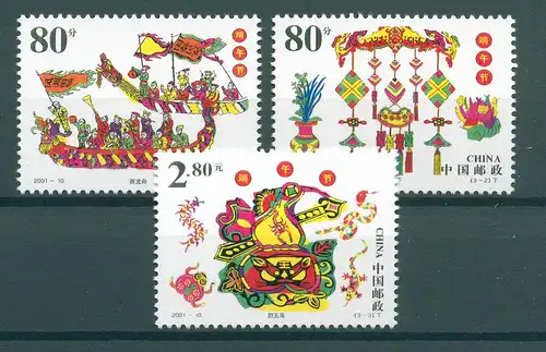 CHINA 2001 Nr 3250-3252 postfrisch (225125)