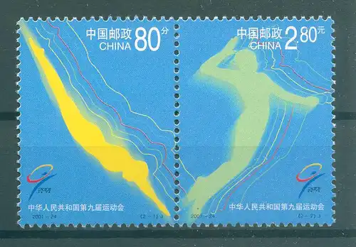 CHINA 2001 Nr 3293-3294 postfrisch (225137)