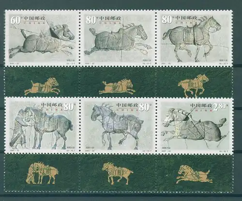 CHINA 2001 Nr 3285-3290 postfrisch (225139)