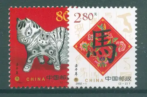CHINA 2002 Nr 3308-3309 postfrisch (225141)