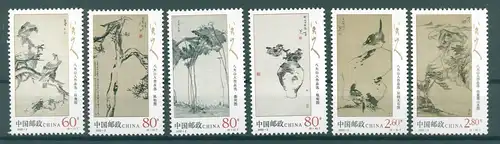 CHINA 2002 Nr 3310-3315 postfrisch (225143)